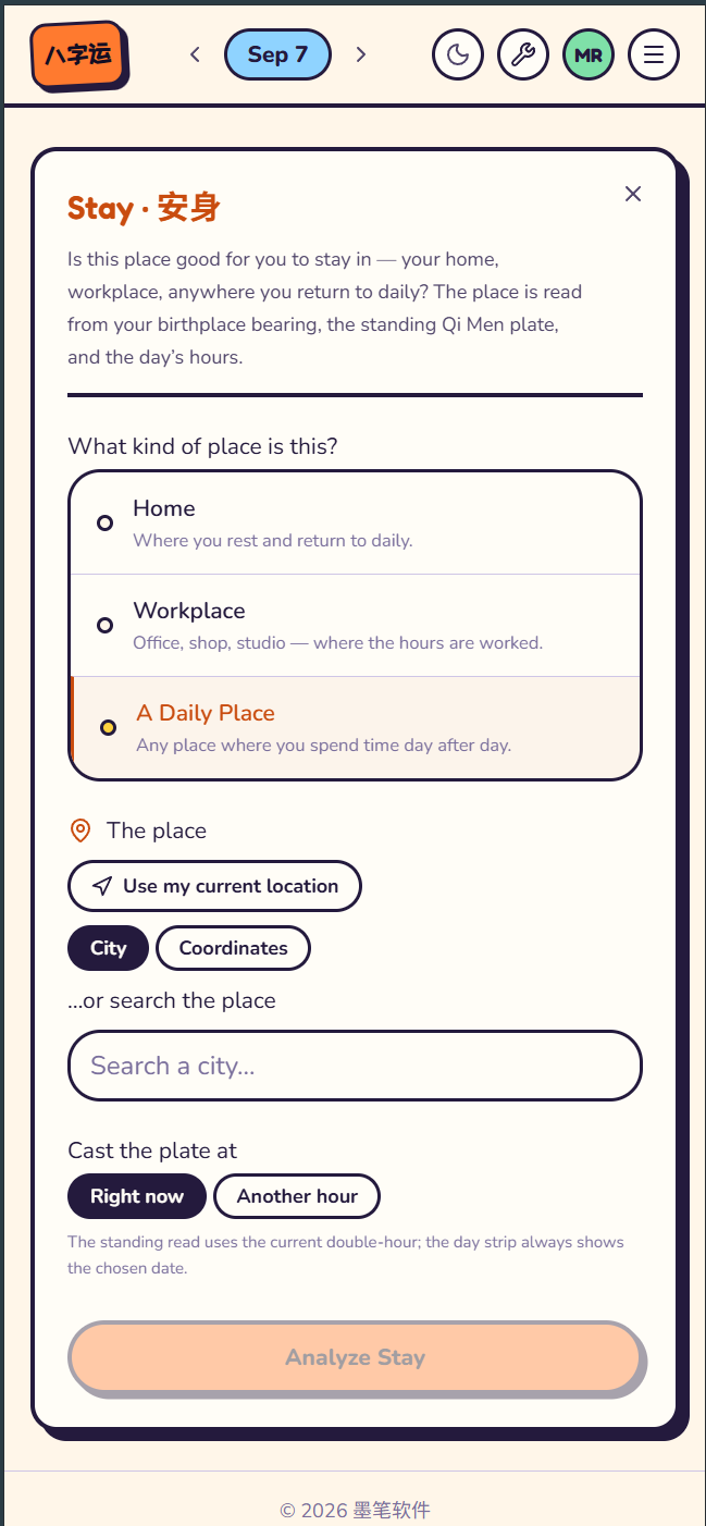 Stay — place analysis form for home or workplace